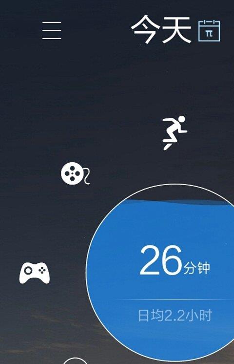 24pi