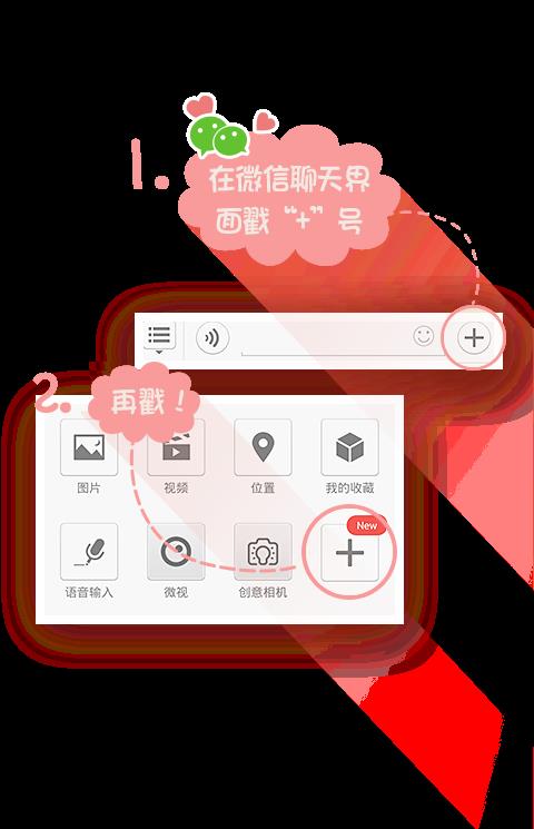 斌哥聊天气泡