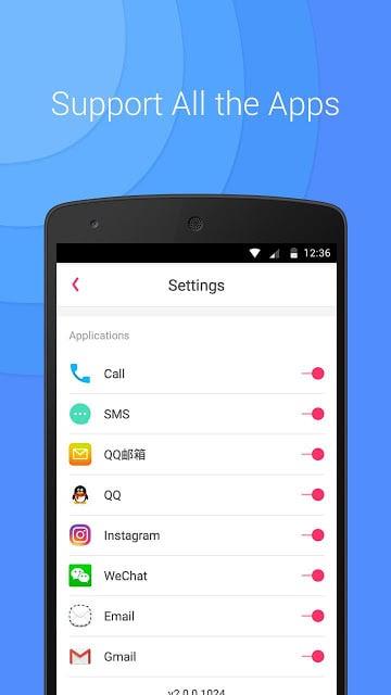 apus消息提醒手机版