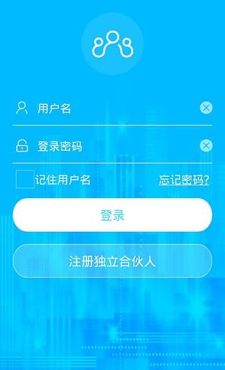 在线宝手机版