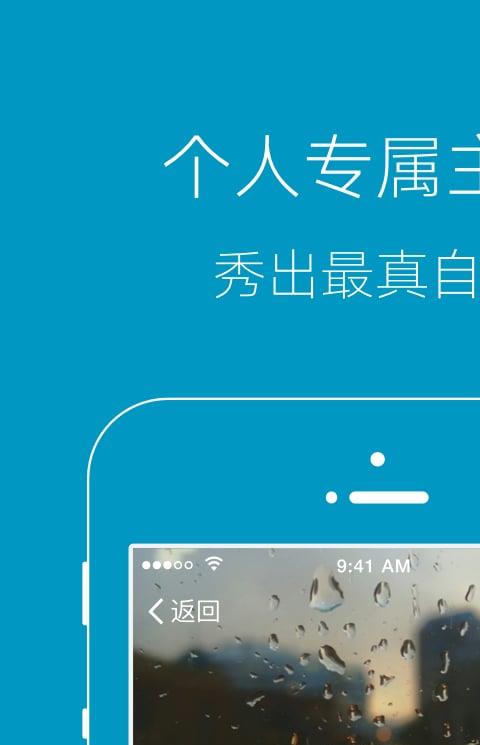 兰州论坛网
