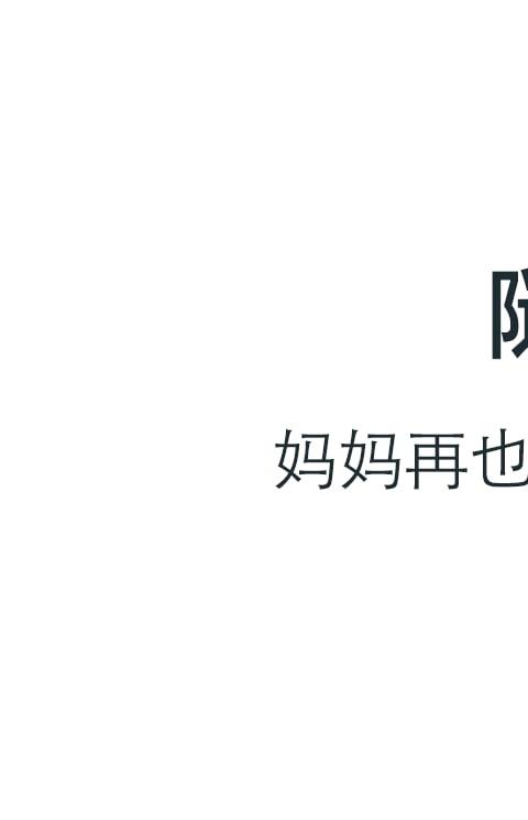打打卡手机版