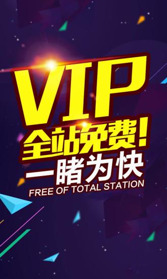 完本小说全集