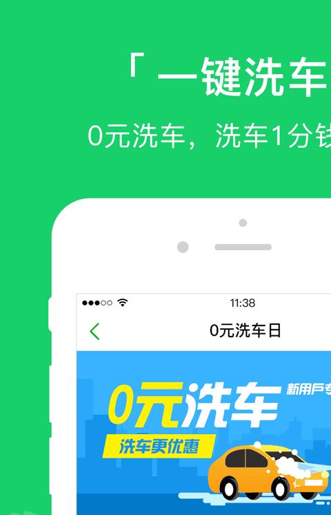 小马达达最新版