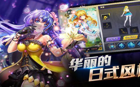 斗罗ol九游版