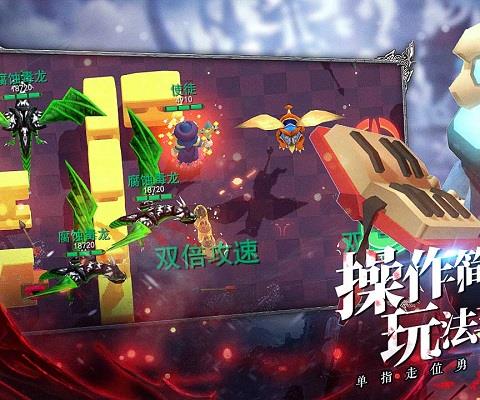 王的骑士九游版