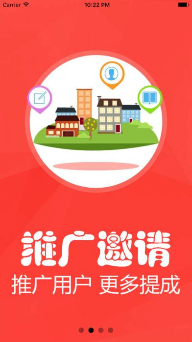 小猪来了手机版