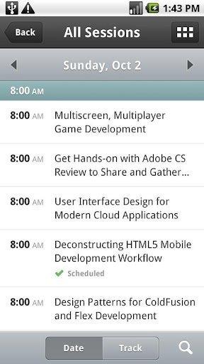 Adobe AIR旧版本