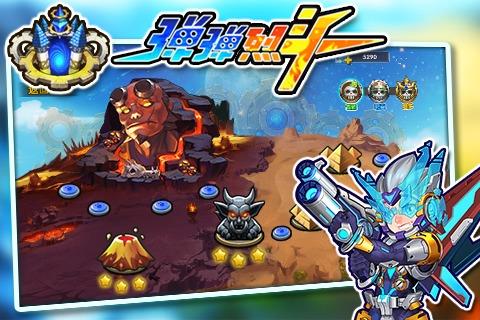 弹弹烈斗手机版