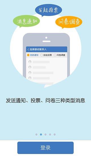 陪育100教师版