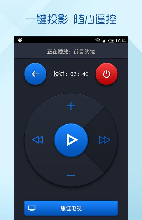 悠播hd手机版