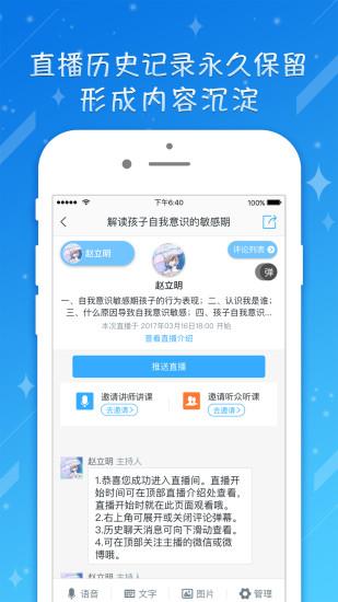 取得手机版