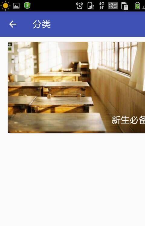 喵爪软件