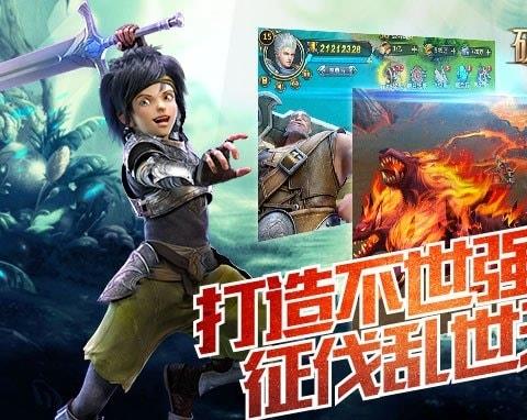 破晓奇兵果盘最新版