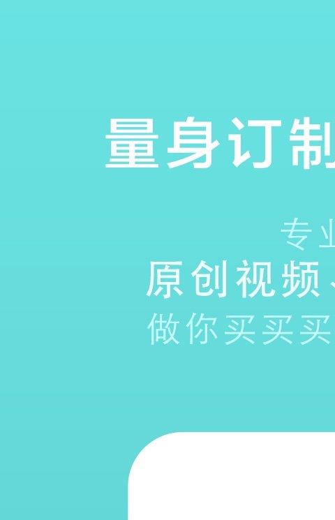 凹凹啦美妆最新版