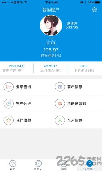 长城长