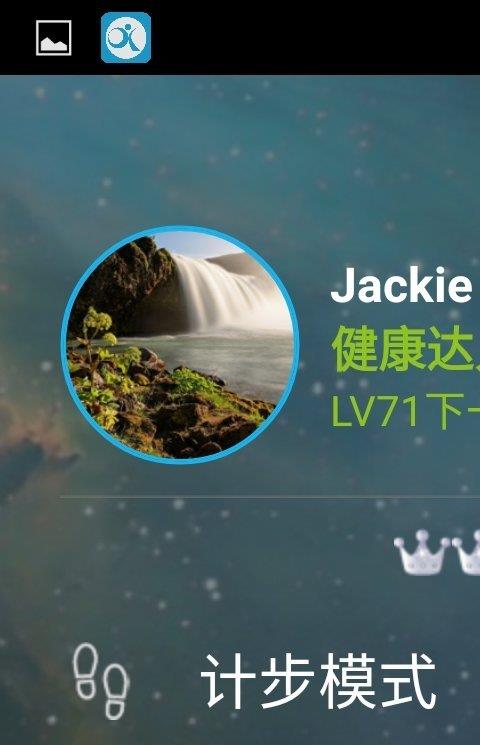 零一i5app