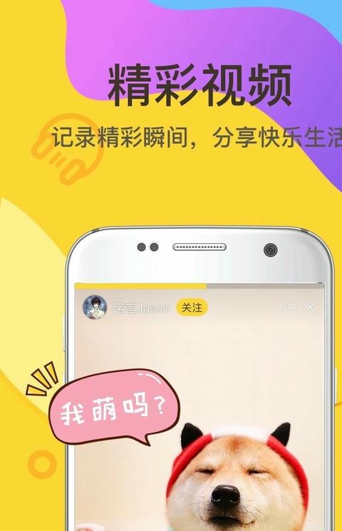 老版有信电话4.4.2版本