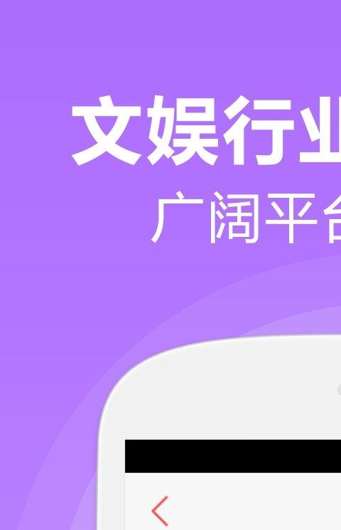 风求app