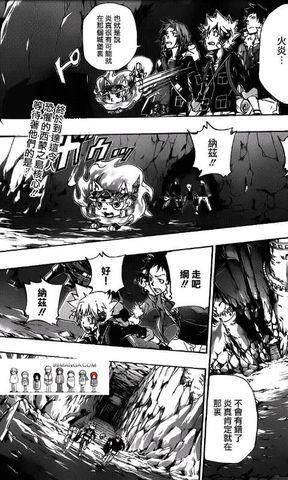 漫画浏览器手机客户端