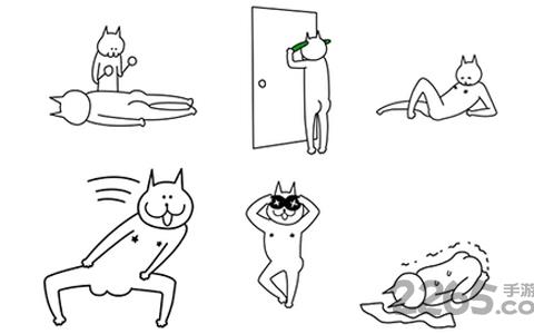 神经猫表情包手机版