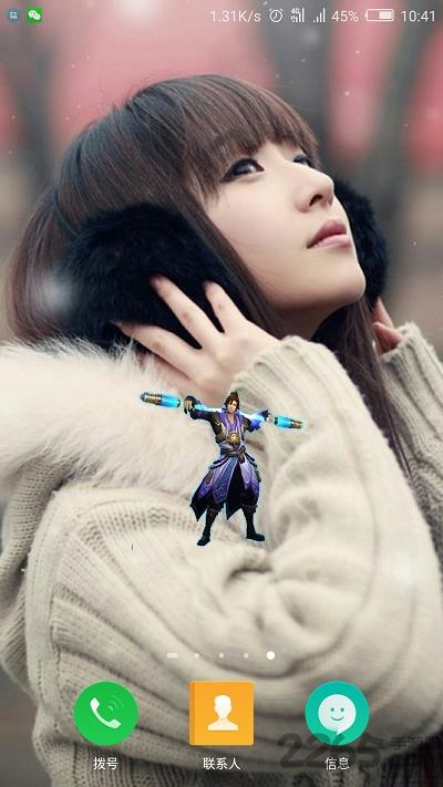 至尊宝孙悟空皮肤