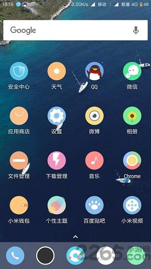圆lite主题