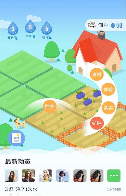 汗滴