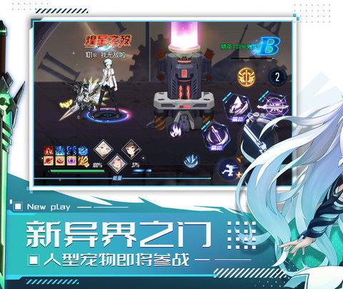 黑月九游版