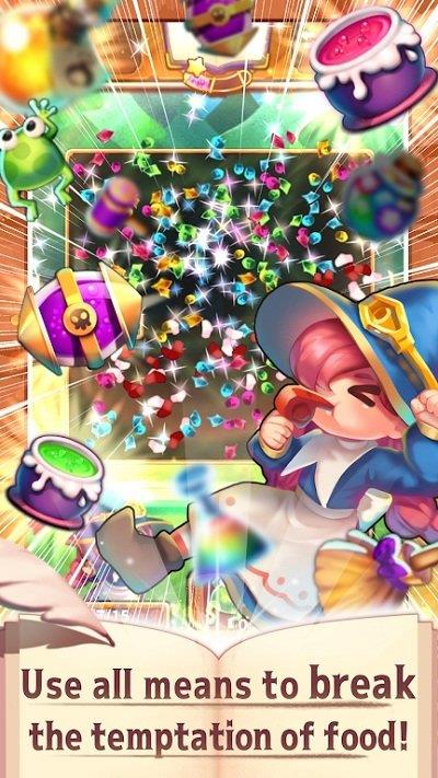 卡路里大爆破游戏