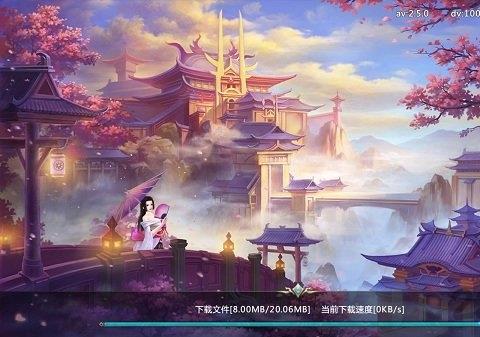 血灵诀之刀剑谱官方版