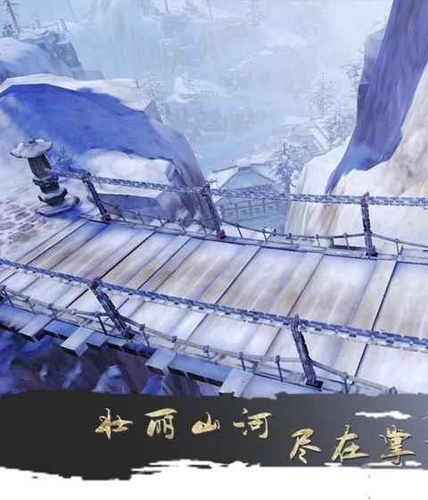 大秦黎明手机版