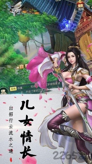 九州飞凰录折扣平台