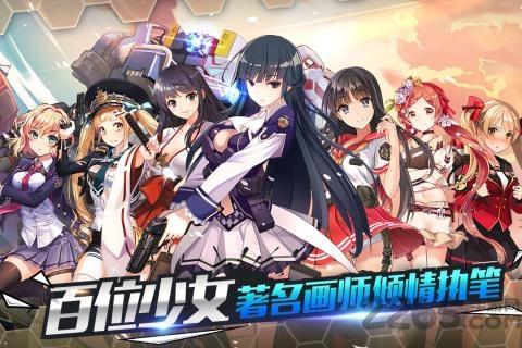 泰洛尔颂歌满v版