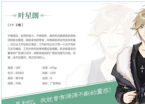筑梦公馆九游版