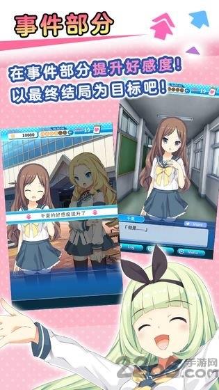 泡沫回忆手游