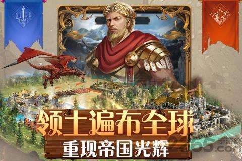 铁血荣耀九游官方版