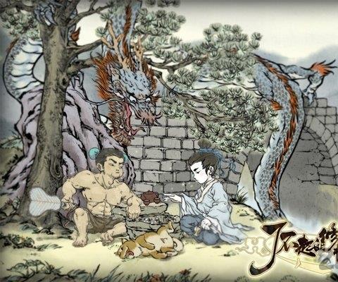 了不起的修仙模拟器手机移植版