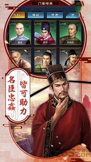鹿鼎公来了bt版