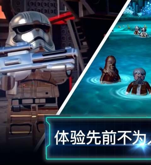 乐高星球大战内购破解版