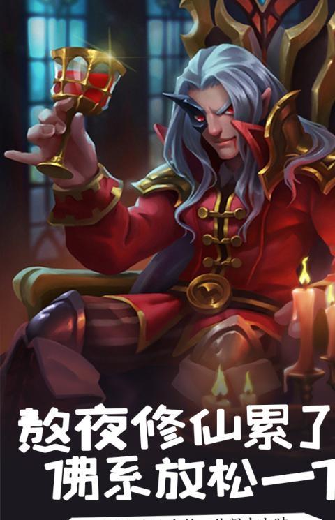 萌骑无双九游版