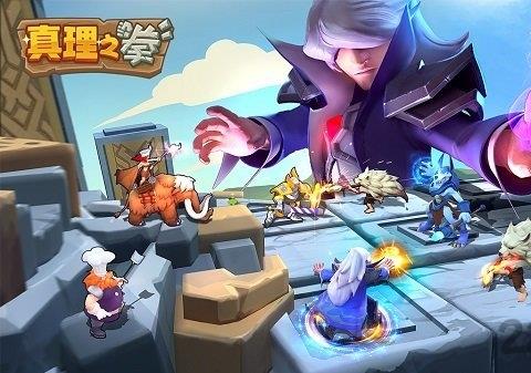 真理之拳return游戏