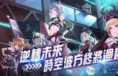 潘朵拉的回想手游