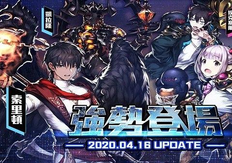 棕色尘埃韩服中文版