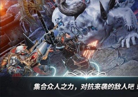 手游a3仍然活着中文版(a3 still alive)