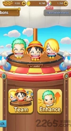 海贼王爆炸之旅手游