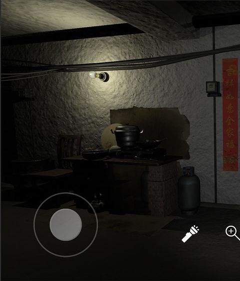 周静最新版