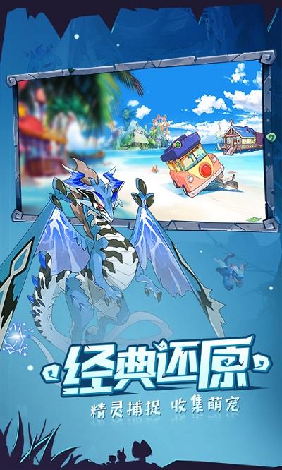 口袋觉醒手游九游版
