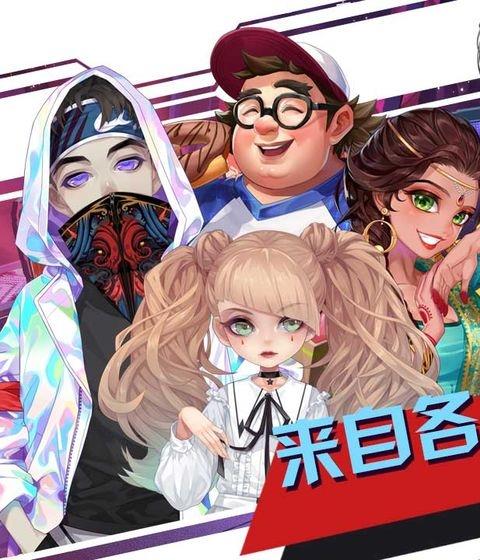 声态星球手游
