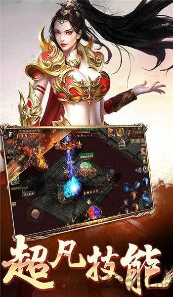 天羽金币传奇最新版